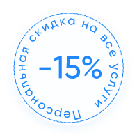 Наркологическая клиника "Профмед" Эркена Иманбаева в Луховицы